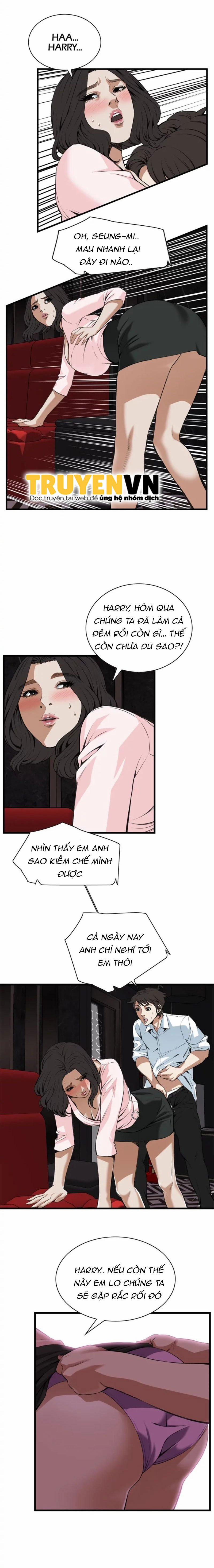 Take A Peek 102 trang 6