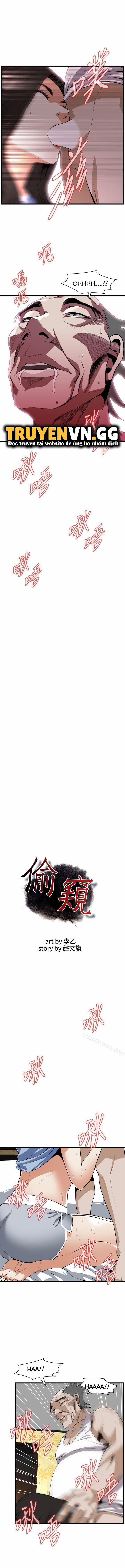 Take A Peek 116 trang 0