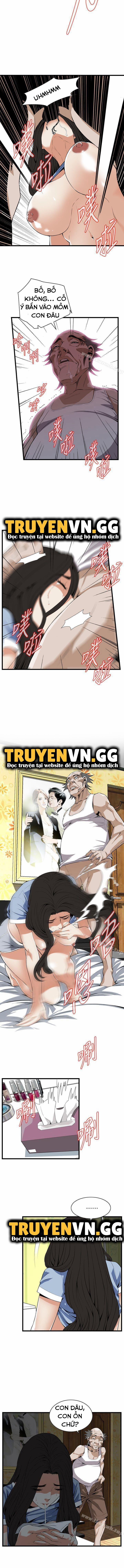 Take A Peek 116 trang 2