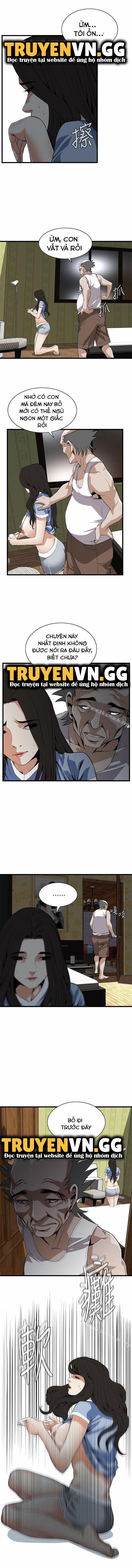 Take A Peek 116 trang 3