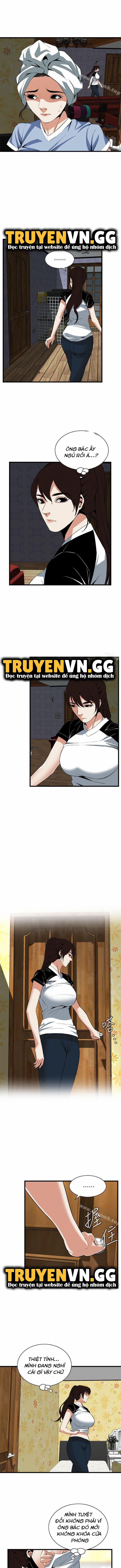 Take A Peek 116 trang 7