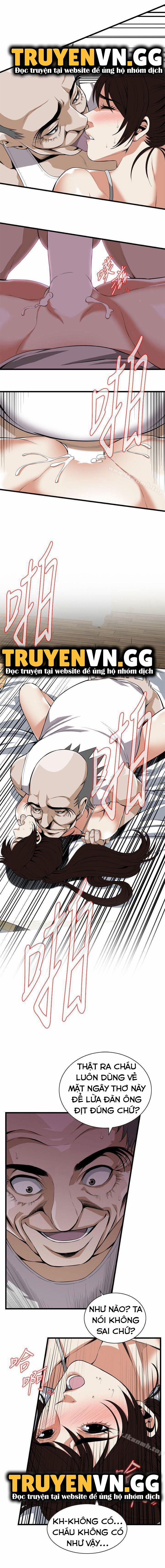 Take A Peek 117 trang 3