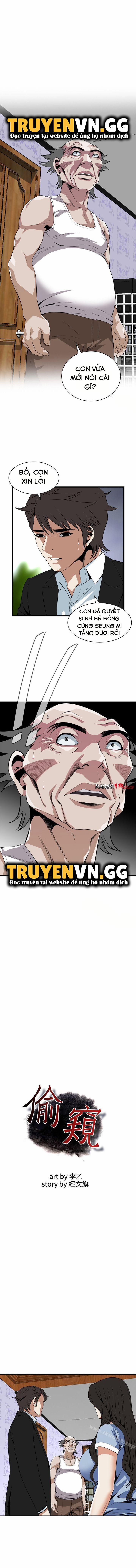 Take A Peek 118 trang 0