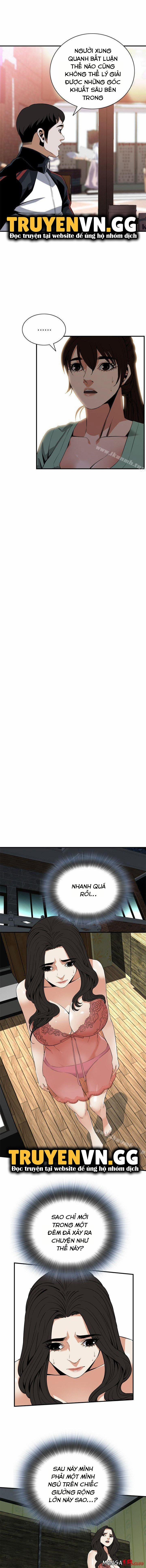 Take A Peek 118 trang 12