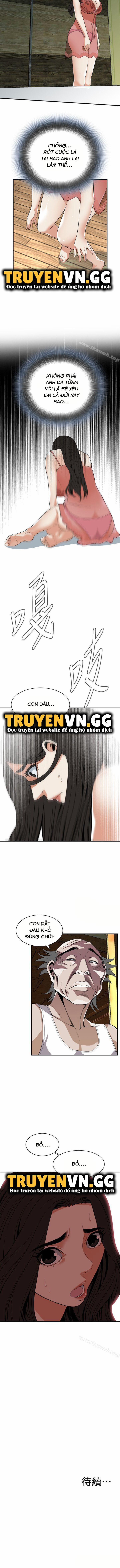 Take A Peek 118 trang 13