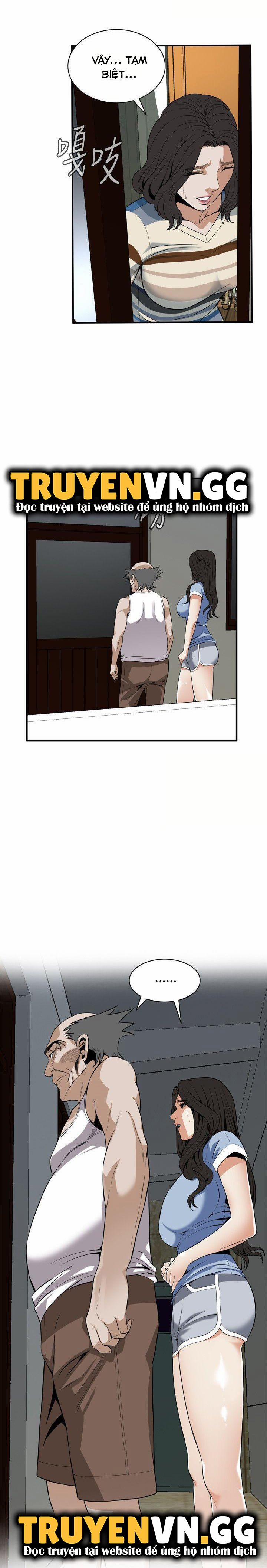 Take A Peek 118 trang 8