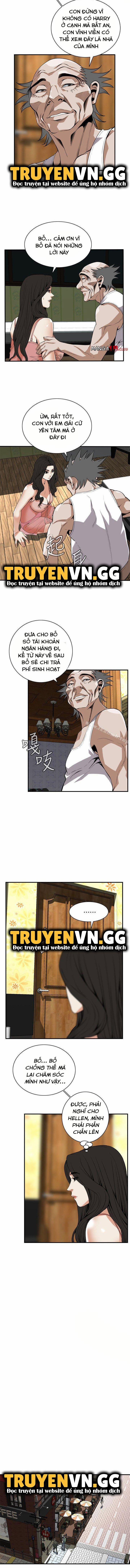 Take A Peek 119 trang 2