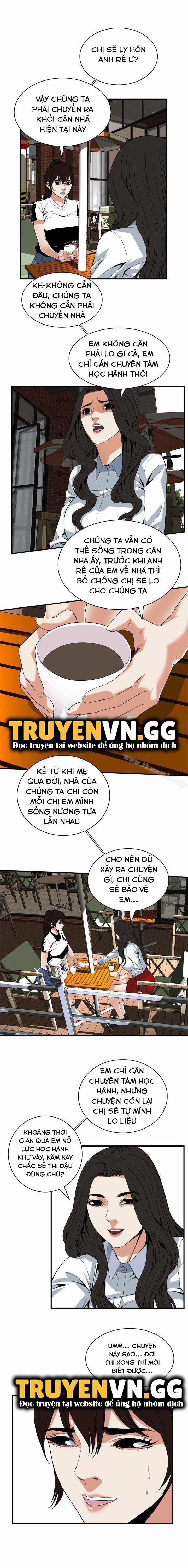 Take A Peek 119 trang 4