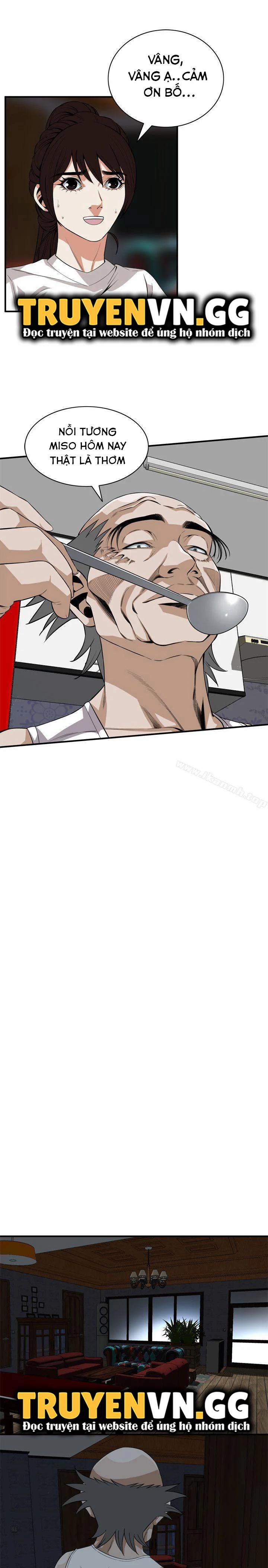 Take A Peek 120 trang 10