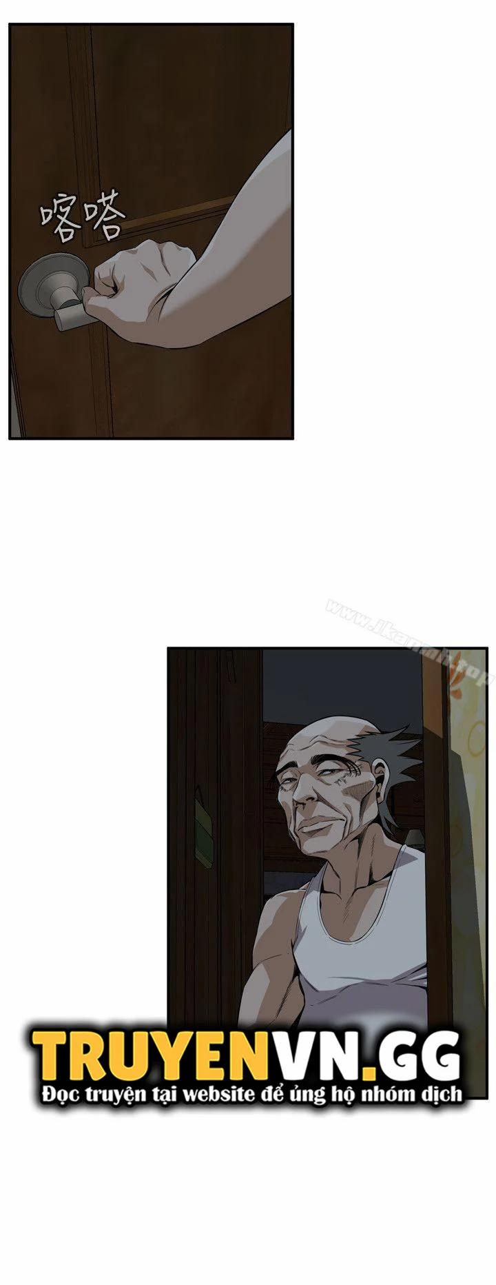 Take A Peek 120 trang 12