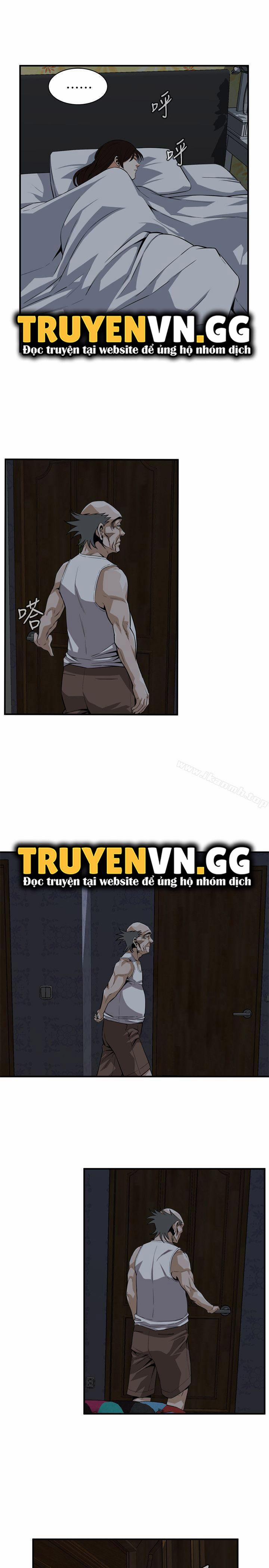 Take A Peek 120 trang 13