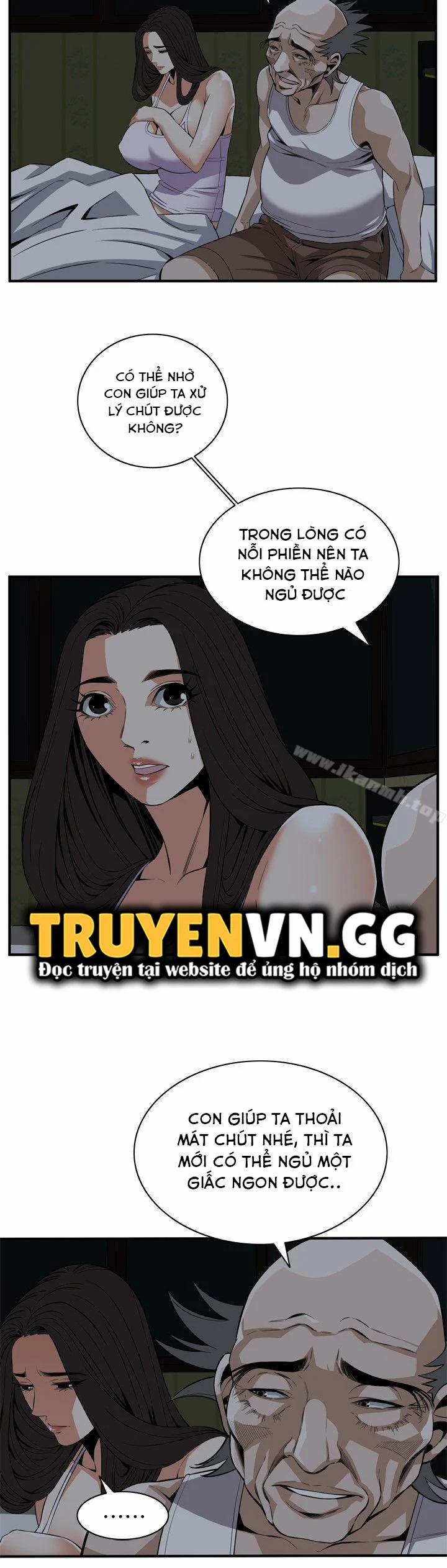 Take A Peek 120 trang 15