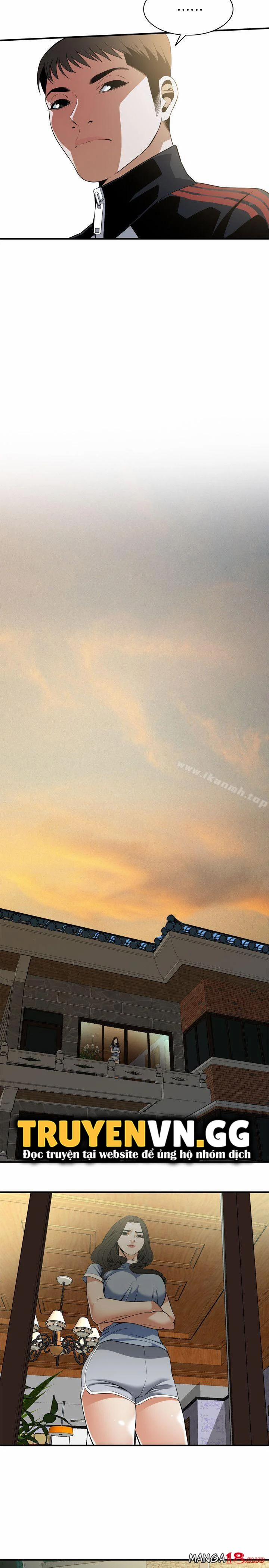 Take A Peek 120 trang 5