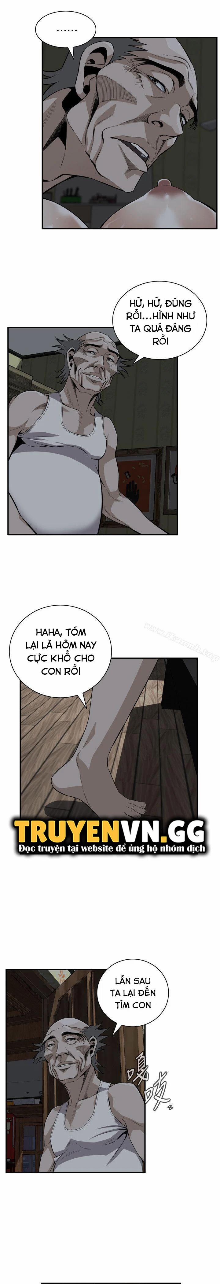 Take A Peek 121 trang 11