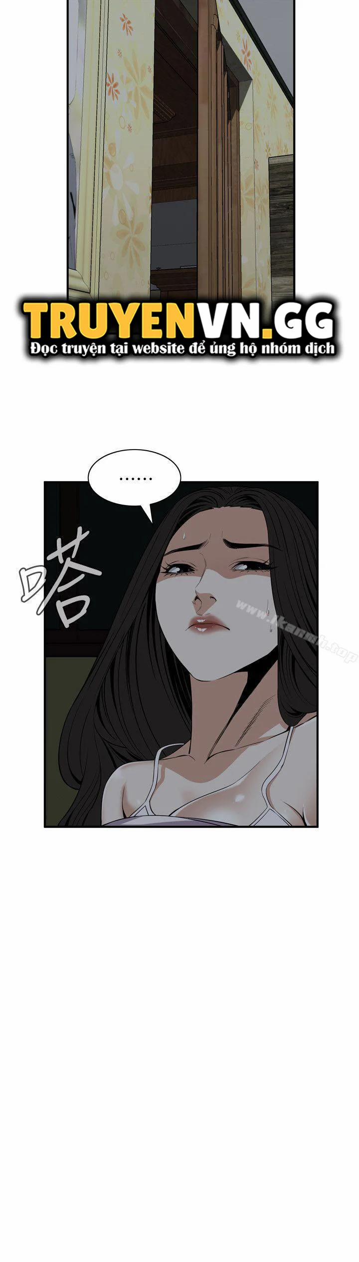 Take A Peek 121 trang 12