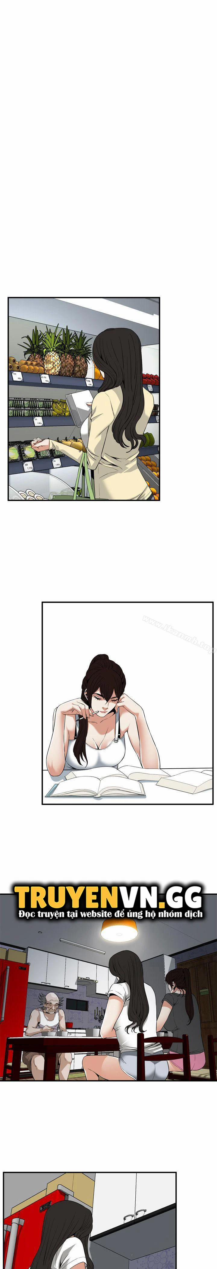 Take A Peek 121 trang 13