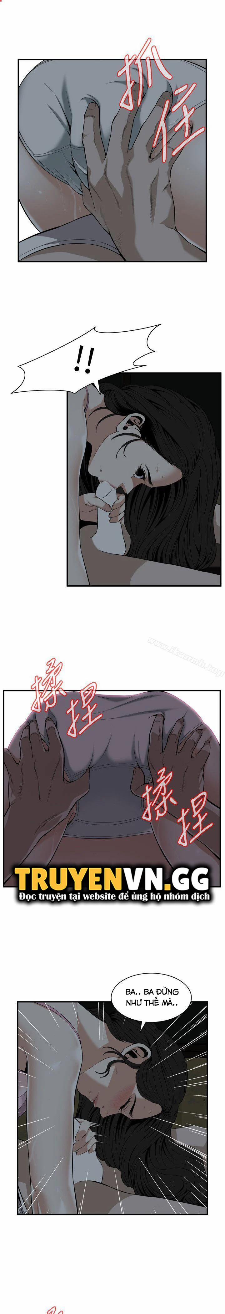 Take A Peek 121 trang 19