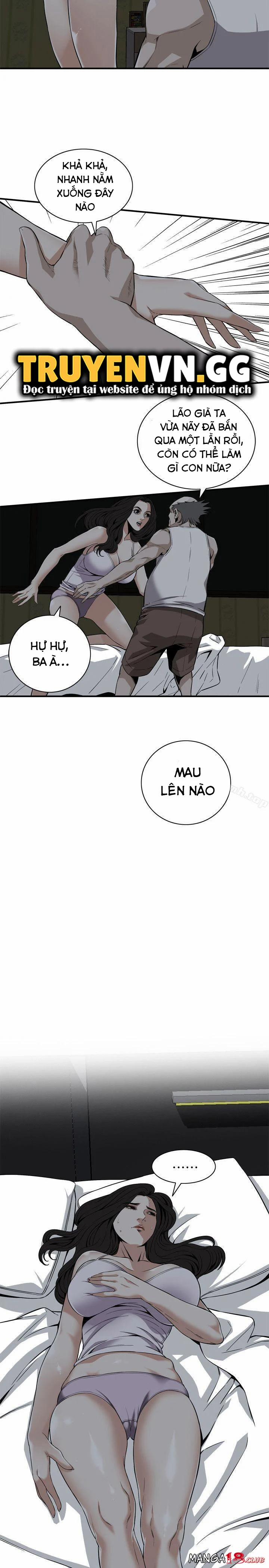 Take A Peek 121 trang 2