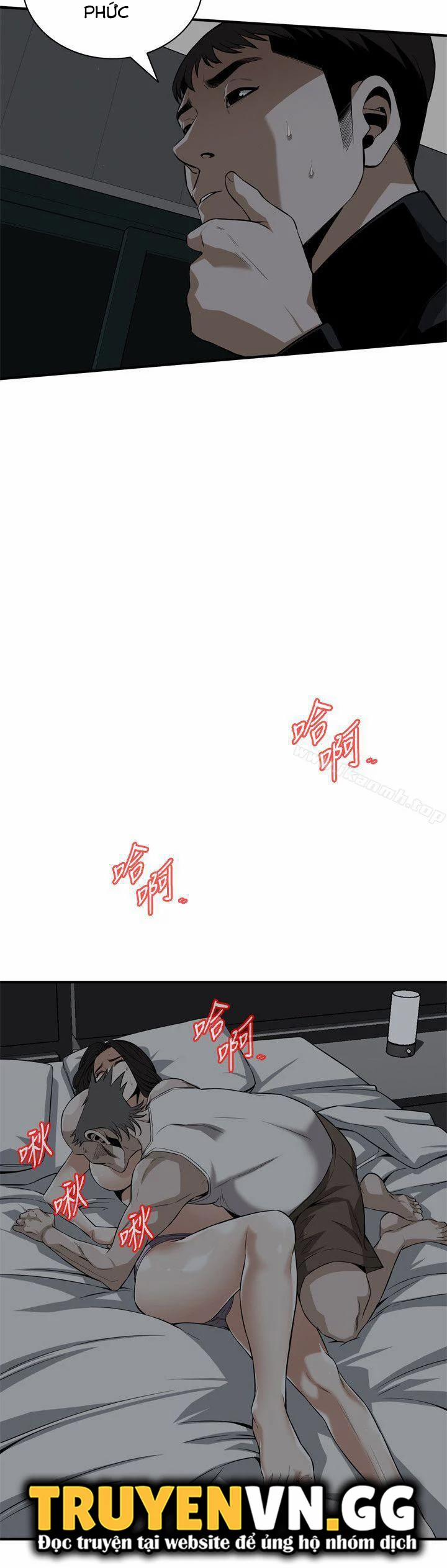 Take A Peek 121 trang 9