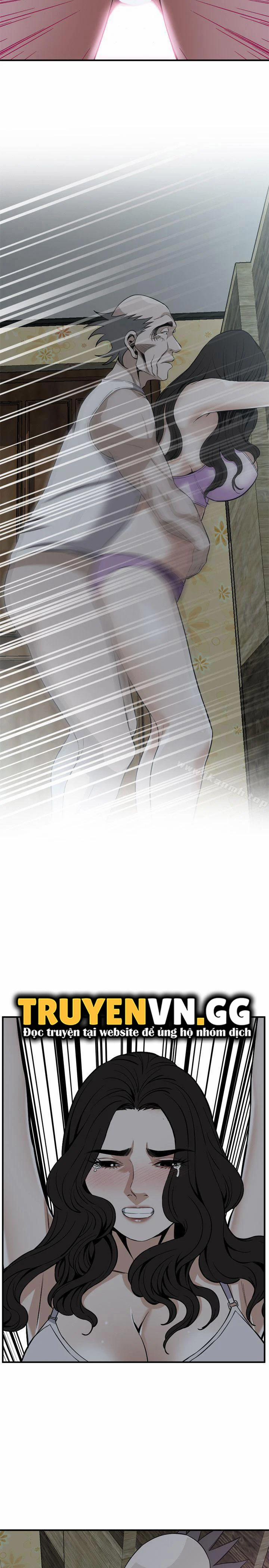 Take A Peek 122 trang 12