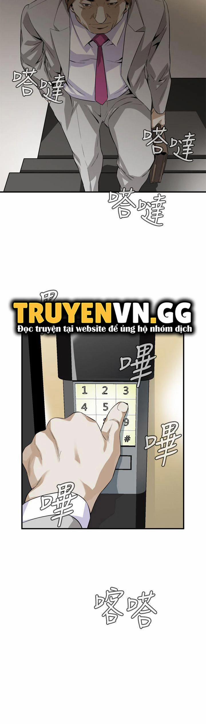 Take A Peek 122 trang 25