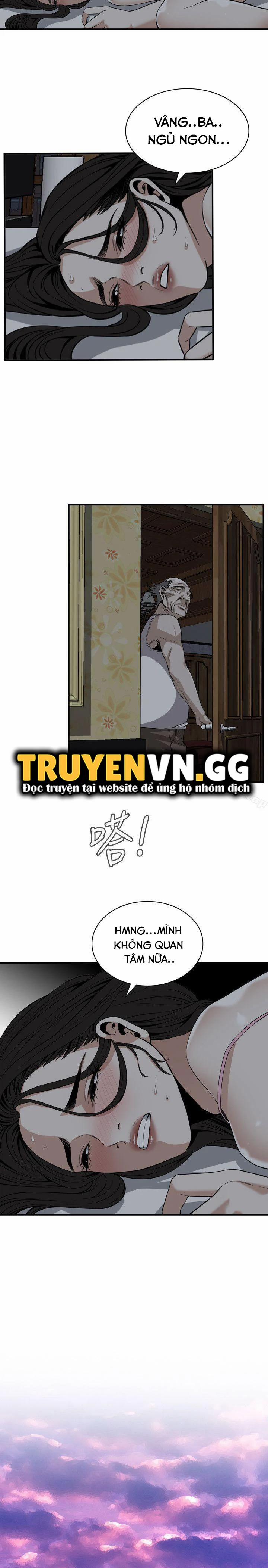 Take A Peek 122 trang 6