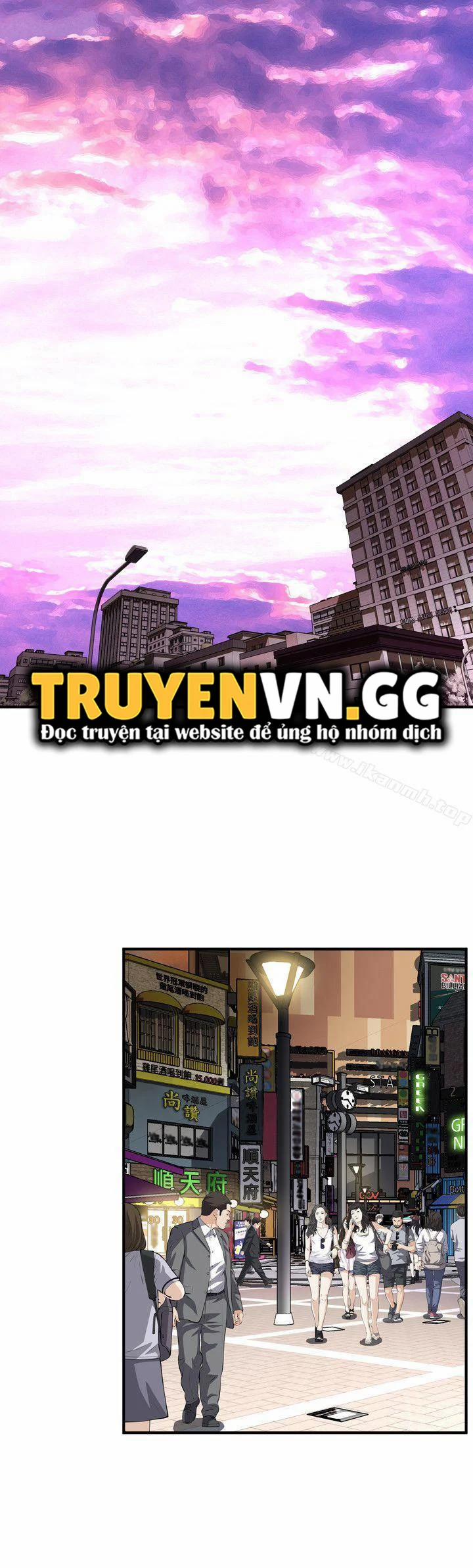 Take A Peek 122 trang 7