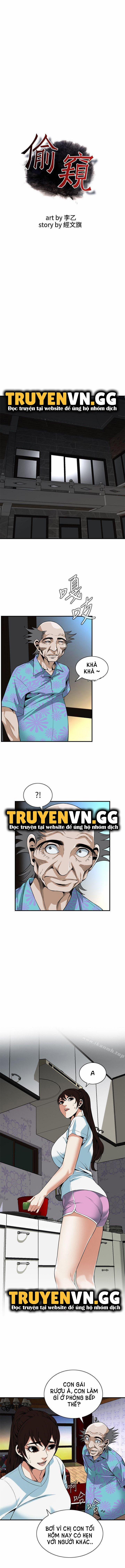 Take A Peek 123 trang 0