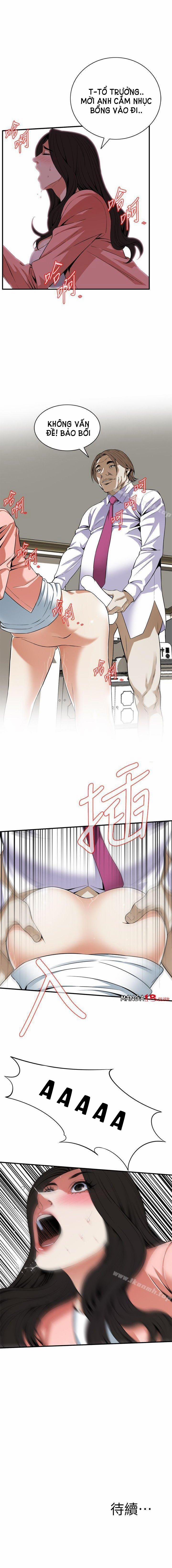 Take A Peek 123 trang 11