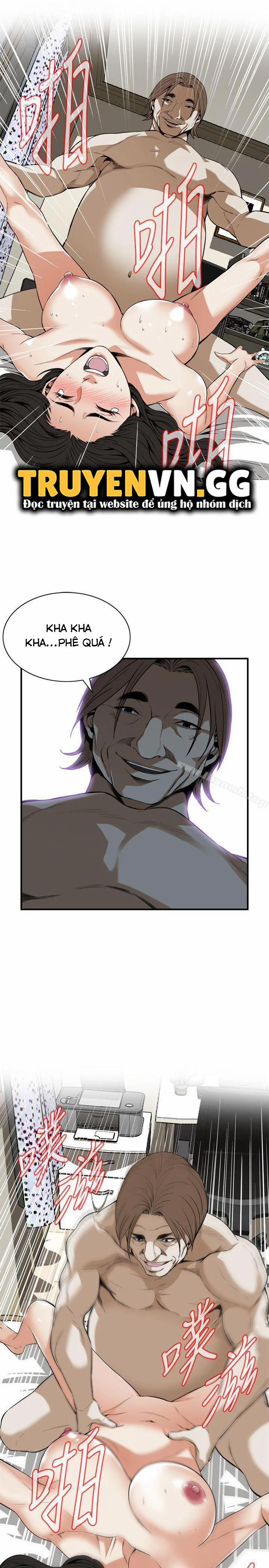 Take A Peek 124 trang 15