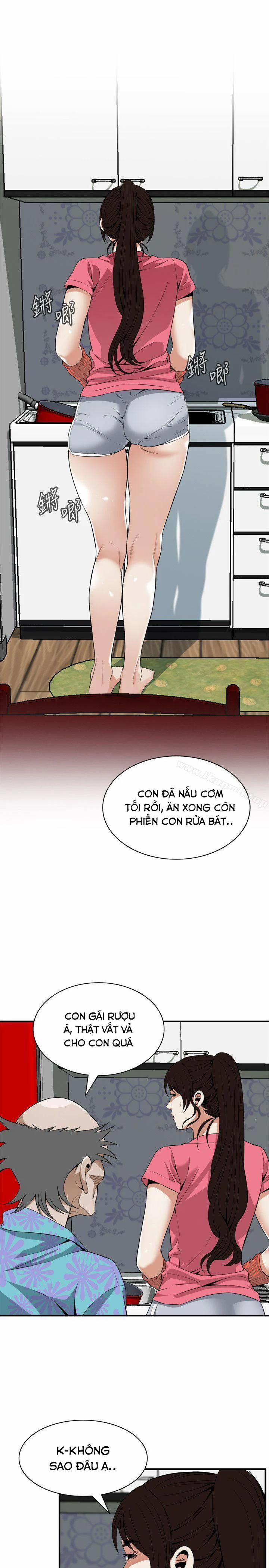 Take A Peek 124 trang 18