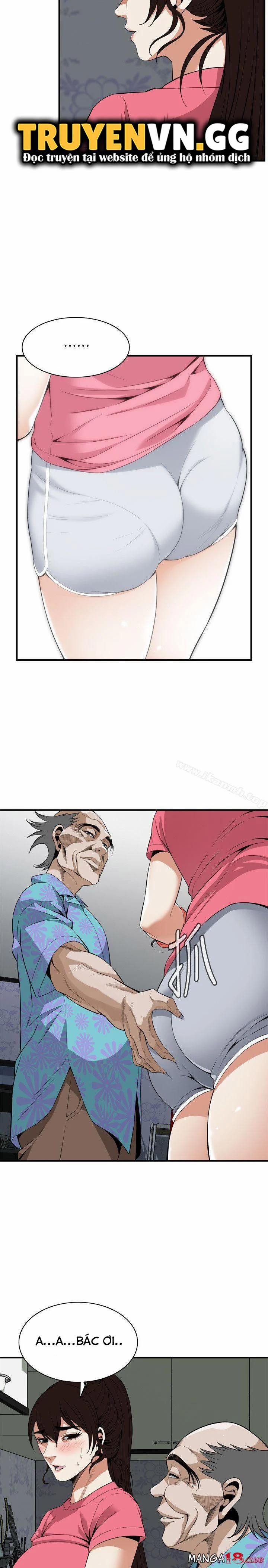 Take A Peek 124 trang 19