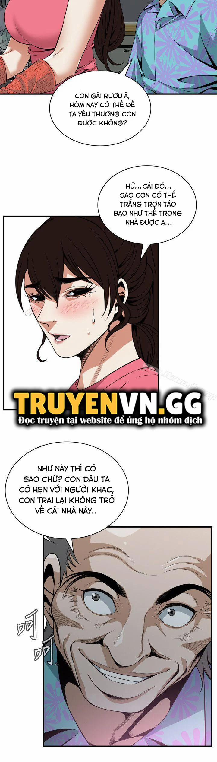 Take A Peek 124 trang 20