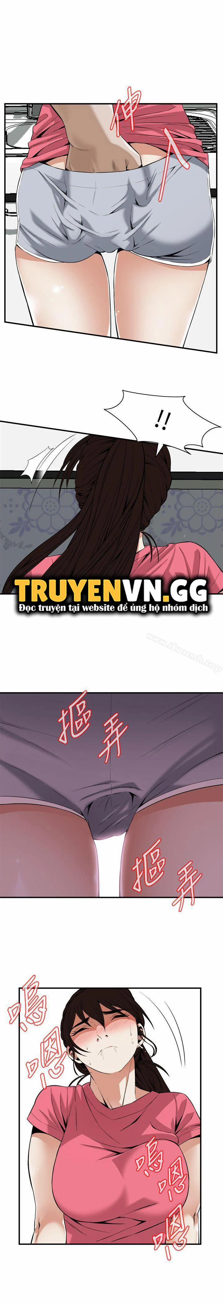 Take A Peek 124 trang 21