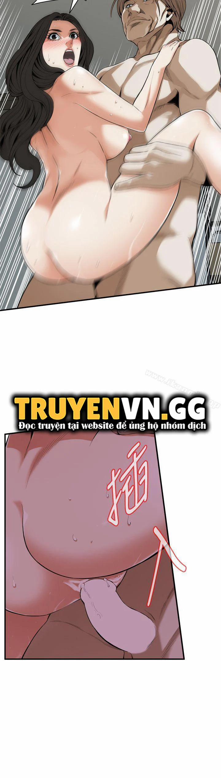 Take A Peek 124 trang 8