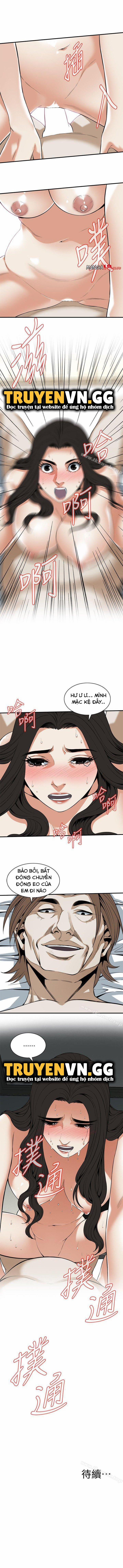 Take A Peek 125 trang 8