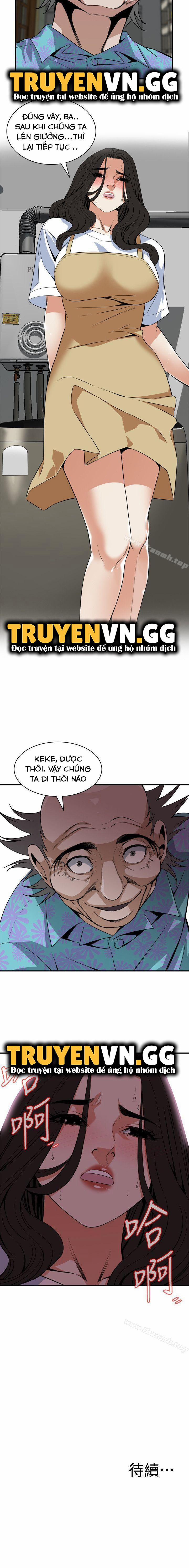 Take A Peek 127 trang 10