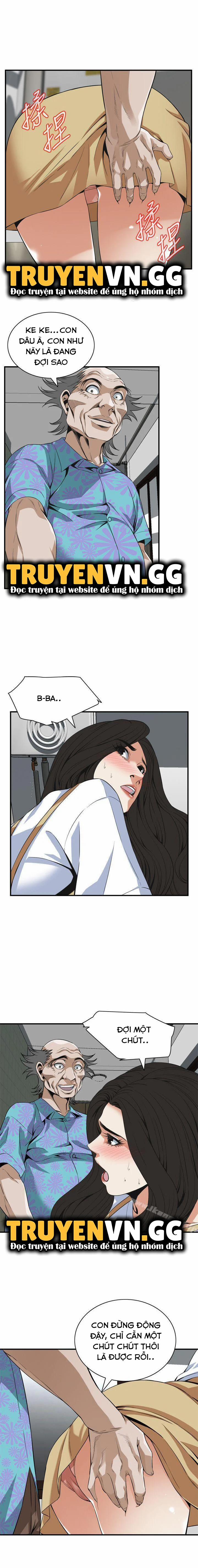 Take A Peek 127 trang 6