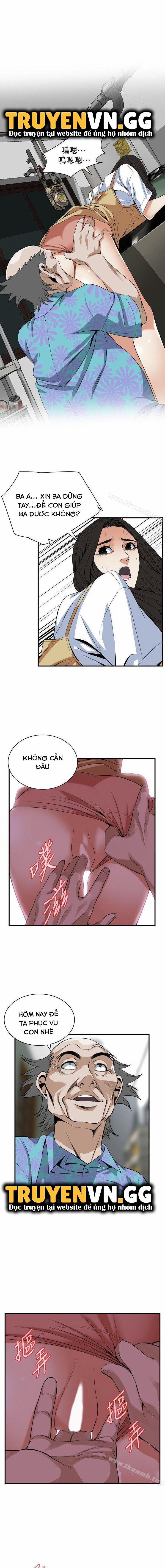 Take A Peek 127 trang 8