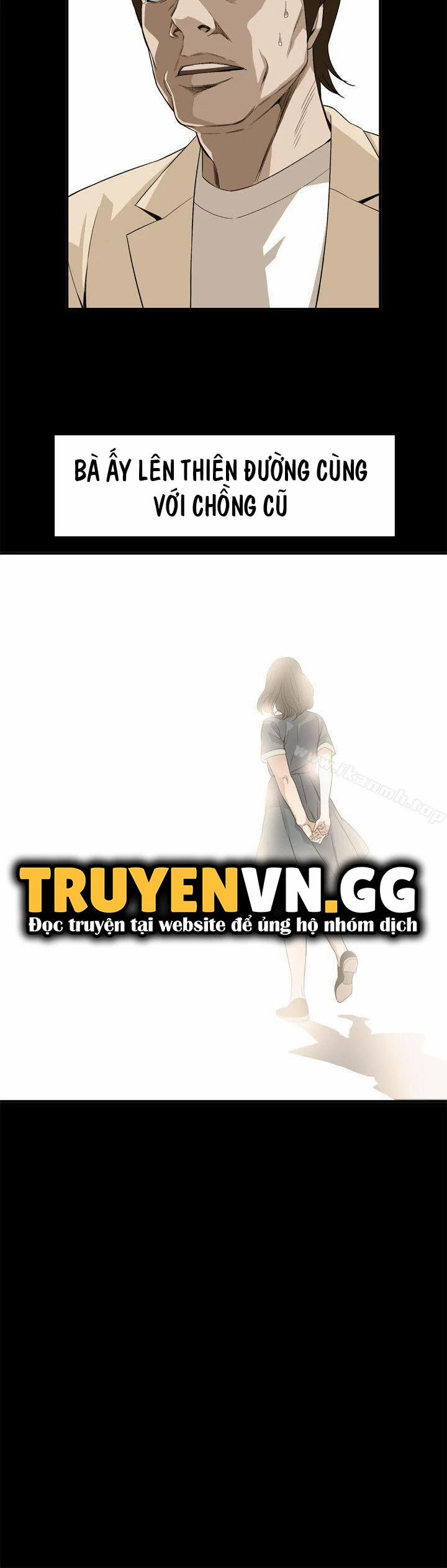 Take A Peek 128 trang 19