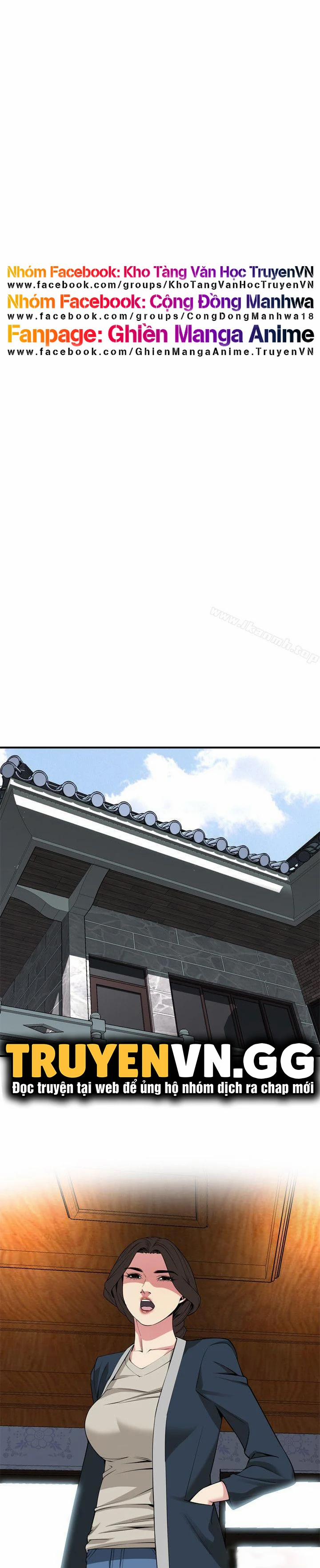 Take A Peek 131 trang 2