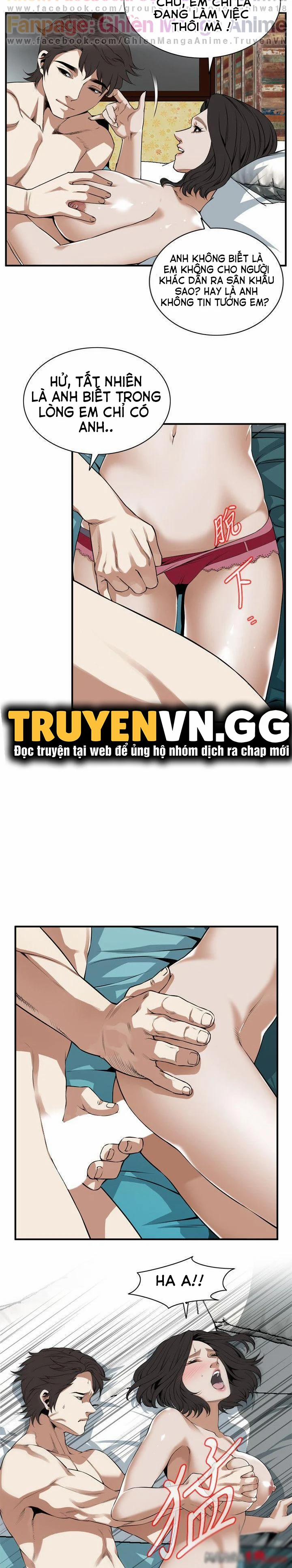 Take A Peek 131 trang 26