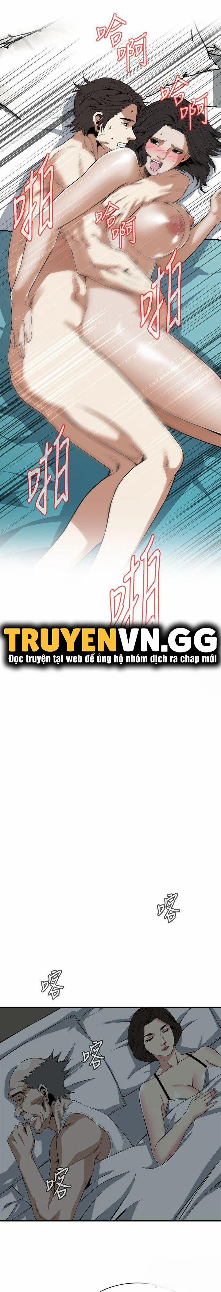 Take A Peek 131 trang 31