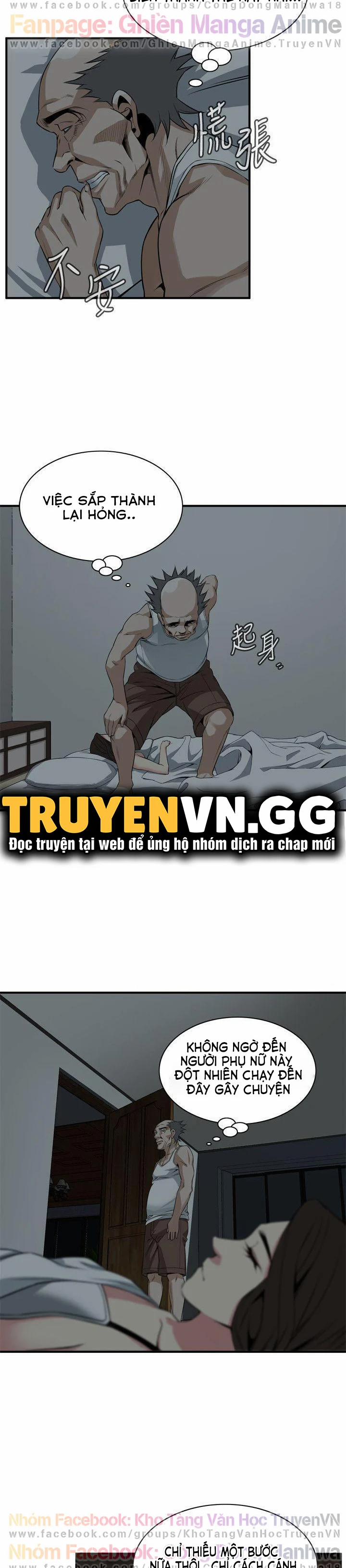 Take A Peek 131 trang 33