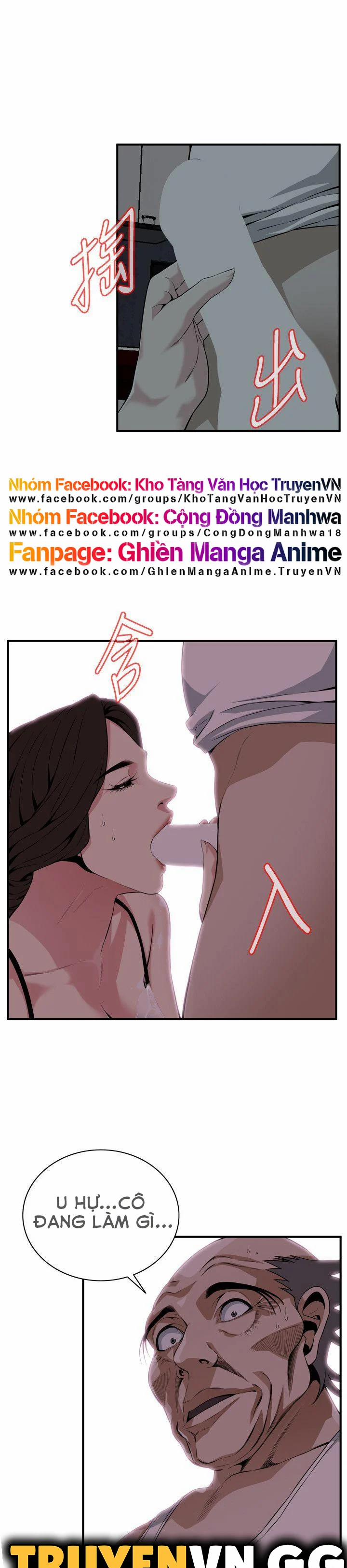 Take A Peek 131 trang 43