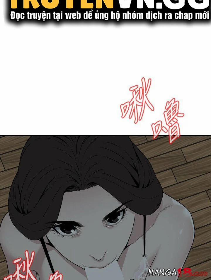 Take A Peek 131 trang 44