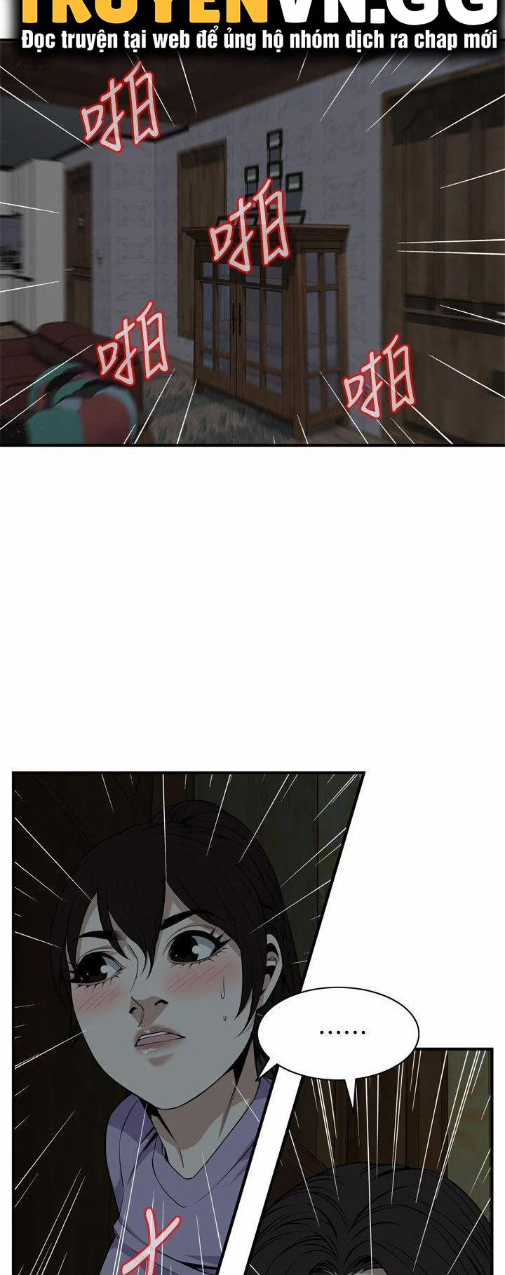 Take A Peek 132 trang 13