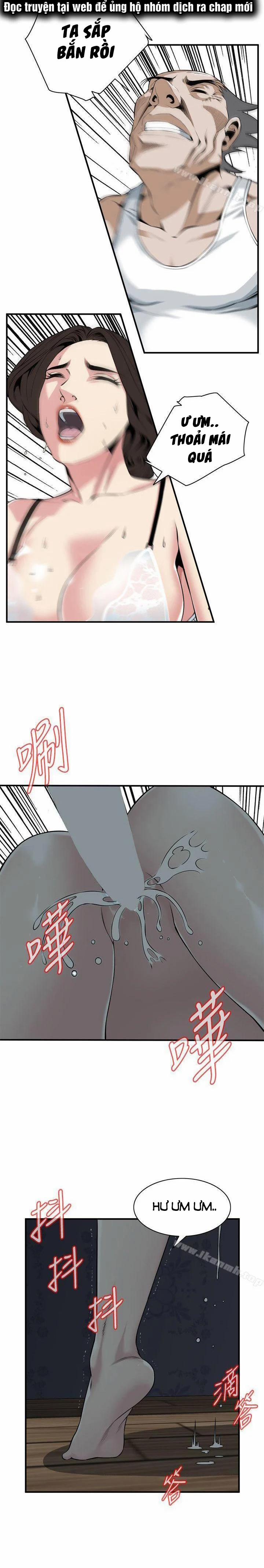 Take A Peek 132 trang 19