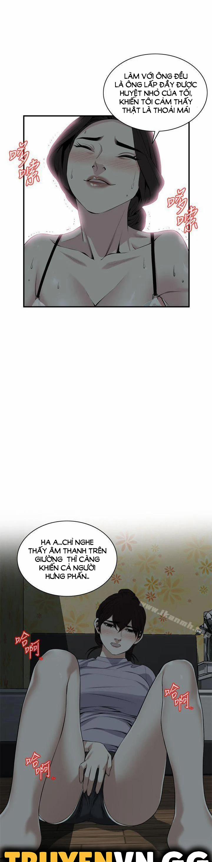 Take A Peek 132 trang 20