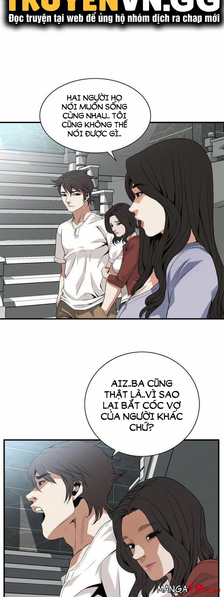 Take A Peek 132 trang 32